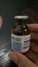 金澳康威杨树花口服液20ml/瓶 宠物猫咪狗尿血拉稀呕吐厌食消化不良修复胃 实拍图