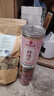 南同四海南京同仁堂平阴玫瑰花搭墨红玫瑰花茶特玫瑰花茶级大朵玫瑰花茶包 实拍图