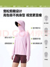 蕉下（beneunder）防晒衣女宽松百搭防紫外线出行AL417布丁黄均码加大 实拍图
