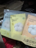 全棉时代儿童一次性内裤男女童宝宝纯棉无菌不掉絮电子束灭菌 3条装 M 实拍图