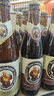 范佳乐（原教士啤酒）德国小麦白啤酒450ml×12瓶整箱装 实拍图