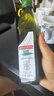 品利（MUELOLIVA）【保真橄榄油】特级初榨橄榄油250ml食用油西班牙进口辅食油送礼 实拍图