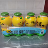 金豆芽儿童金银花柚子汁155ml*4瓶便携宝宝饮料瓶装果汁西柚汁 实拍图