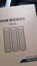 3M家用净水器DWS2500-C-CN滤芯原装替换滤芯通用DWS2596 2598 1868滤芯 2500-CN原装滤芯-2支装 实拍图
