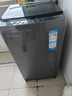海尔洗衣机波轮全自动家用 8公斤大容量 智能除菌螨洗脱一体大神童宿舍出租房以旧换新 第三代纳米微泡超净洗1.12超高洗净比 实拍图