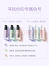 透蜜隔离霜30ml*2持妆遮瑕三合一提亮肤色妆前乳素颜霜生日礼物 实拍图