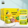 九洲丰园有机儿童牛奶小馒头260g*2盒 宝宝馒头速冻早餐食品半成品早饭 实拍图