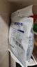 南国速溶椰子粉 海南特产手信伴手礼即食早餐速溶粉送父母家人 实拍图