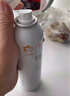 雅漾（Avene）舒泉喷雾300ML*2补水保湿爽肤柔肤湿敷化妆水舒缓敏肌大喷礼物 实拍图