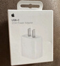 Apple/苹果 20W USB-C充电器  type-c充电器苹果手机充电器原装手机快充头 苹果17手机充电 实拍图
