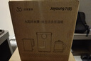 九阳（Joyoung）1.2L便携式折叠烧水壶 316L不锈钢内胆6段智能控温一壶多用0胶水可折叠开水壶泡面杯K12ED-WZ101 实拍图