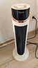 美的（Midea）【语音控制】取暖器石墨烯家用暖风机立式取暖器电暖风浴室热风机电暖气节能速热电暖器卧室烤火炉 暖杏色机械款【石墨烯3秒速热+手动控制】 实拍图