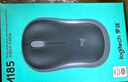 罗技（Logitech）M221 轻音鼠标 无线鼠标 办公鼠标 对称鼠标 带无线微型接收器 雾霭蓝 实拍图