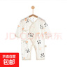 【全网热销】婴儿连体衣薄款长袖空调服宝宝纯棉居家睡衣哈衣 5253#白底熊猫 66cm 实拍图