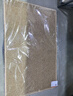 富居仿剑麻玄关入户门地垫客厅防滑垫子100*120cm原木驼 实拍图