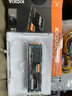 铠侠（Kioxia）1TB SSD固态硬盘 NVMe M.2接口 EXCERIA G2 RC20系列 实拍图