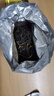 八百秀才广东特产英德红茶 英红九号自饮茶叶 一级醇香型250g新包装赠礼袋 实拍图