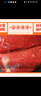 元牧希鲁西黄牛原切大块牛里脊 净重2斤 牛肉2-3块菲力牛柳烧烤鲜嫩生鲜 实拍图