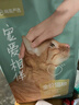网易严选猫粮宠爱相伴公益系列猫粮成猫幼猫全价全阶段通用猫干粮流浪猫粮 宠爱相伴猫粮10kg+6支森林松鼠猫条 实拍图