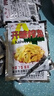 榨菜丝开味小菜50g/袋鲜嫩脆爽下饭菜腌菜清淡去皮小包配粥咸菜 榨菜丝50g*50包 实拍图