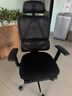 爱果乐（IGROW）B11Max人体工学椅电脑椅办公椅子人工力学座椅久坐电竞椅学习椅 实拍图