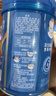嘉宝（GERBER）混合蔬菜营养谷物高铁米粉宝宝辅食米糊250g 6月龄+100%真验厂 实拍图