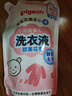 贝亲（Pigeon）婴儿（甜美花香）洗衣液促销装 全家可用(1.5L+750ml*2）PL404 实拍图