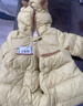 迷你巴拉【迷你小蛋仔】儿童连体羽绒服男女童宝宝冬日保暖萌趣外套新款 蜜糖黄 -白鸭绒【舒适换季】 100 CM -充绒量78.7g 实拍图