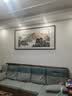 盛桢国画山水画靠山图中式客厅风景挂画办公室沙发背景墙装饰画风水画 B款【紫气东来】 大四180*88cm(实木框+有机玻璃) 实拍图