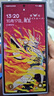 三星（SAMSUNG）Galaxy S24 Ultra AI智享生活办公超亮护眼大屏SPen 四长焦系统 第三代骁龙8 手机 钛暮紫 12GB+512GB 实拍图