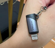 品胜Type-C转Lightning转接头转换器线安卓苹果转换头适用iPhone14/13Pro/Max手机/平板/U盘/耳机 实拍图