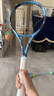 百宝力（Babolat）百宝力网球拍全碳素2025款PD李娜王欣瑜成人专业网球拍【已穿线】 实拍图