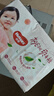 好奇（Huggies）铂金装小桃裤纸尿裤M144片(6-11kg)中号尿不湿【透爽散热】 实拍图