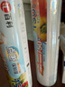 汇百利手撕点断一次性保鲜膜20cm*150m易撕取食品冰箱微波炉适用 实拍图