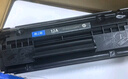 格之格2612a硒鼓 适用惠普m1005硒鼓 hp1020plus硒鼓 1010 1018 3050佳能2900硒鼓 303打印机 12a墨盒易加粉 实拍图