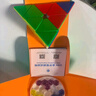 GAN魔方异形儿童益智玩具比赛顺滑速拧减压礼物金字塔全向轴定位版 实拍图