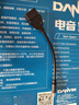 电音D3000英语听说考试专用耳机头戴式USB接口学生学习教考人机对话录音初中中考口语听力耳麦带话筒C 实拍图