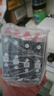 ZIPPO之宝配件耗材 全年口粮套装 ZCBEC-87（小油*4+火石*2+棉线*1） 实拍图