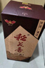 稻花香 陶坛丰藏 浓香型白酒 52度 500ml*6 整箱装 双11钜惠 实拍图