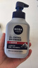妮维雅（NIVEA）男士【王子奇同款】控油抗痘洁面150g去黑头氨基酸洗面奶青少年 实拍图