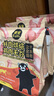 最宠（Paddy Time）猫粮1.5kg鲜肉低温烘焙粮 全价无谷全期猫干粮成幼猫咪主食0淀粉 实拍图