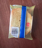 兆辉原味纯馍片饼干非油炸食品烤馍片烤馒头片山西特产饼干零食 2kg*1箱 实拍图