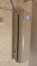 海尔（Haier）空调挂机净畅1.5匹家用急速冷暖新一级能效节能变频空调壁挂式防直吹自清洁WIFI独立除湿远程操控 1.5匹 一级能效 香槟金+防直吹+WIFI物联 实拍图