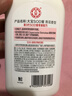 大宝SOD蜜300ml青花香型乳液面霜润肤补水保湿霜护肤品男女士身体乳 实拍图