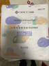 洁丽雅（Grace）一次性洗脸巾毛巾悬挂式洁面巾干湿两用柔巾擦脸巾168抽/提 实拍图