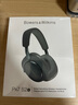 宝华韦健【领国家补贴】蓝牙耳机Px7S2e头戴式无线HIFI主动降噪智能音乐耳麦Px7二代升级款 七夕情人节礼物 实拍图