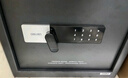 得力（deli）保险柜 办公家用电子密码保管箱小型入墙入柜私密箱隐藏保密柜 可固定安装 30cm黑 实拍图