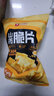 良品铺子 山药脆片孜然味 薯片山药片 膨化食品 休闲 童年零食小吃70g 实拍图