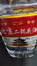 【口粮酒精选】北京二锅头清香型高度桶装瓶装泡药酒白酒 多度数 52度 5L 1桶 实拍图