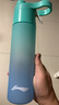 李宁水杯运动喷雾水杯大容量跑步骑行健身专用便携耐高温户外水壶绿色 实拍图